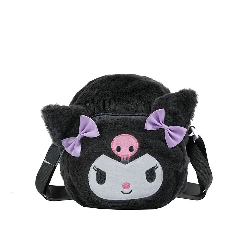 Kid'S PP cotton Plush Cartoon Cute Round Zipper Shoulder Bag