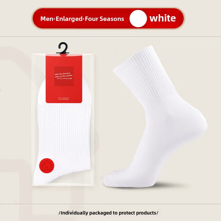 Large size men's socks Four Seasons solid color cotton socks spring and autumn 44 big feet 45 high rubber 46 size extra large sports socks