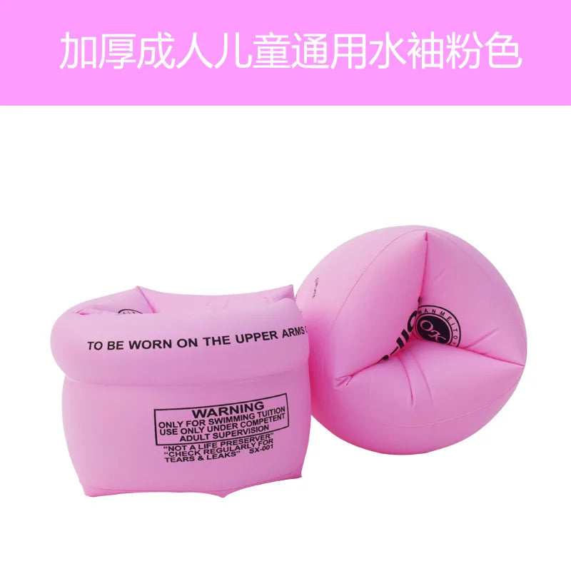 casual simple style cartoon pvc swim ring swimming accessories a pair