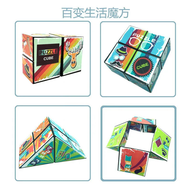 intellect rubik's cube kids(7-16years) square plastic toys