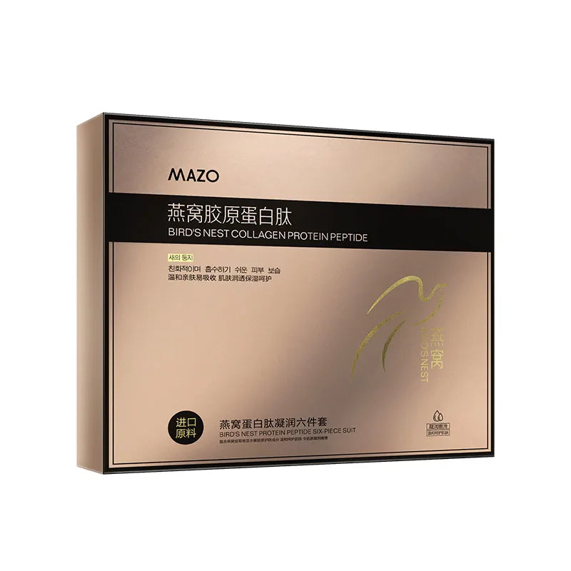 MAZO Bird's Nest Protein Peptide Hydrating Emulsion Set Hydrating and Moisturizing Facial Care Skin Care Beauty Salon Set