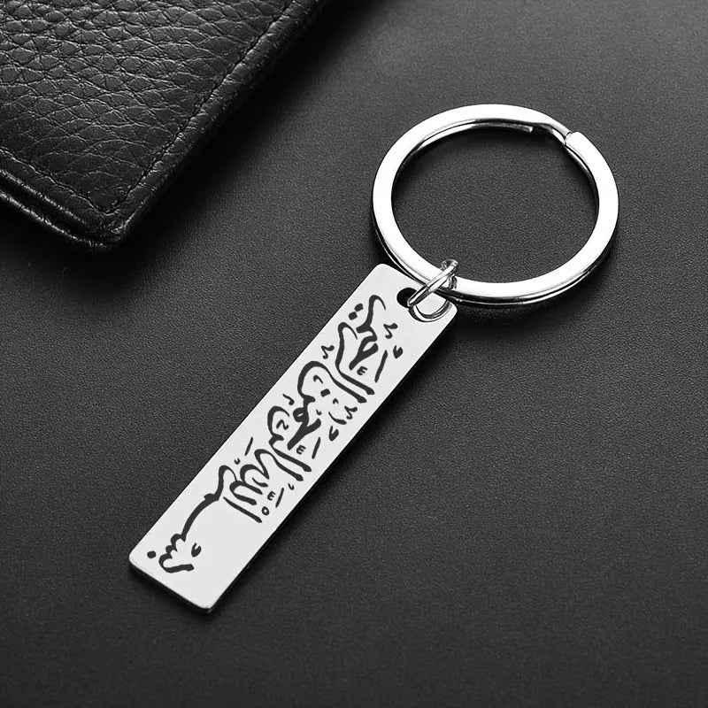 Hip-Hop Punk Commute Letter 304 Stainless Steel Carving Silver Plated Keychain
