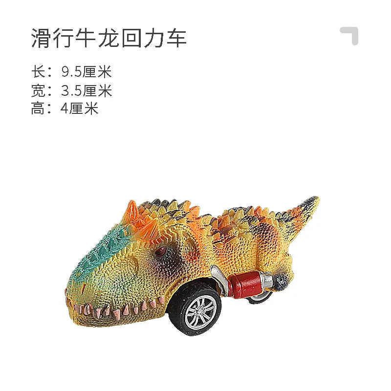 Boy'S Dinosaur Plastic Animal Simulation Model Car Model