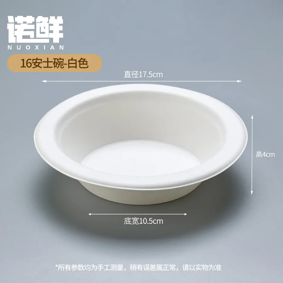 Disposable paper bowl tableware set paper bowl commercial household bowl degradable whole box disposable round bowl