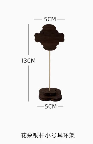 Retro Walnut Jewelry Display Stand Chinese Style Bracelet Earring Holder Ring Tray For Photography Accessories Showcase