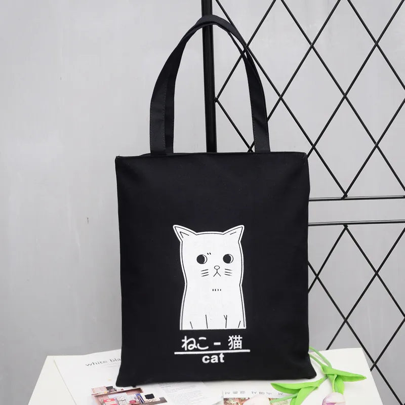 Women's Cute Basic Animal Letter Fruit Canvas Shopping bags