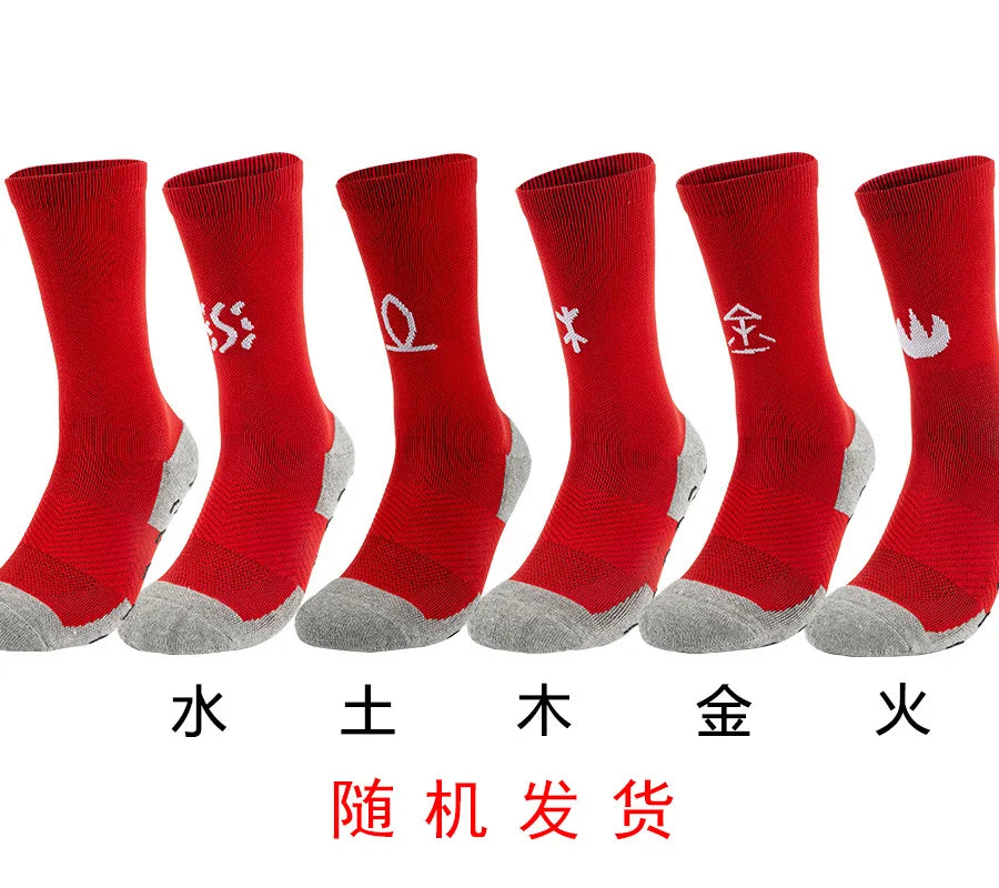 men's sports geometric cotton jacquard crew socks a pair