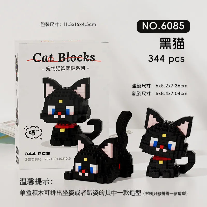 Kids(7-16Years) Children Unisex Cartoon Character Plastic Building Toys Learning & Education Toys