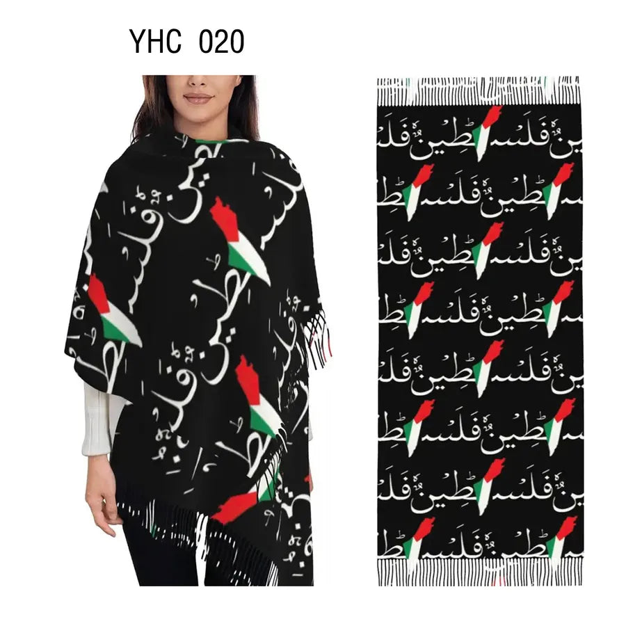 Arab scarf National Wind scarf shawl scarf prayer scarf A50 * 180cm