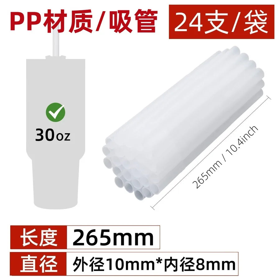 40oz car water cup straw mug  travel mug PE straw transparent straw