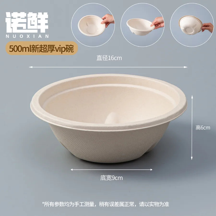Disposable paper bowl tableware set paper bowl commercial household bowl degradable whole box disposable round bowl