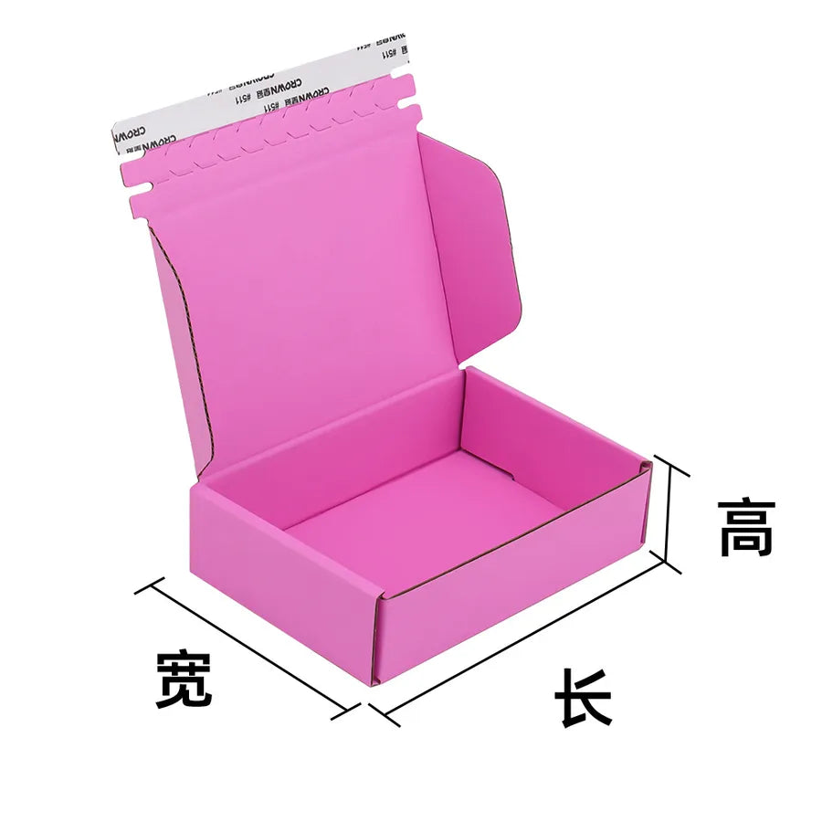 Colorful Thickened Zipper Kraft Paper Airplane Box Cosmetic Jewelry Custom Printed Gift Box Small Batch Beauty Supplies