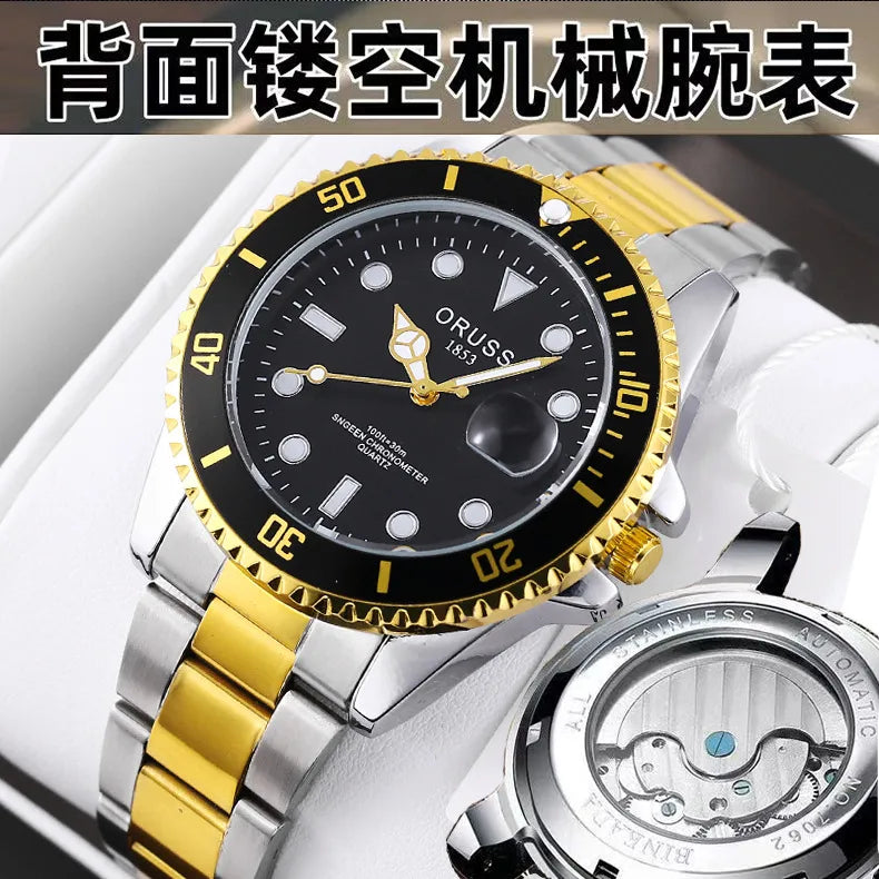 business solid color single folding buckle quartz men's watches