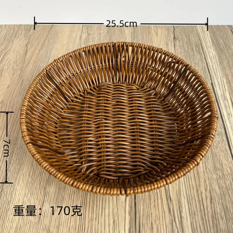 Simple Style Solid Color Imitation Rattan Storage Basket