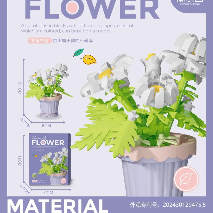 Kids(7-16Years) Flower Plastic Building Toys