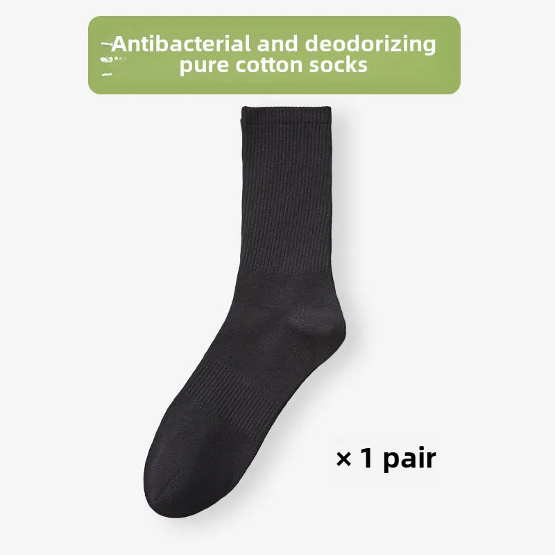 Pure cotton men's socks summer sweat-absorbent deodorant tube socks 7A antibacterial breathable thin white socks men's summer