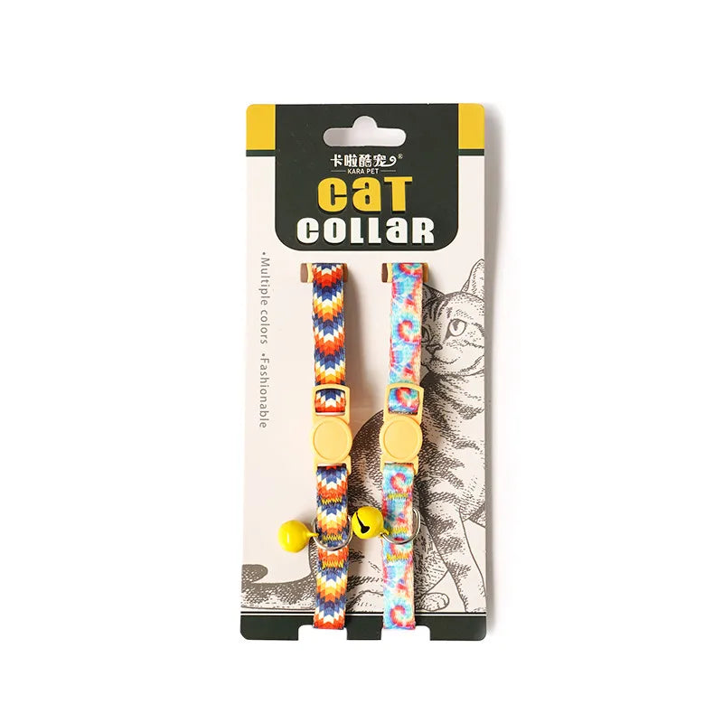 simple printed adjustable cute dog pet collar set
