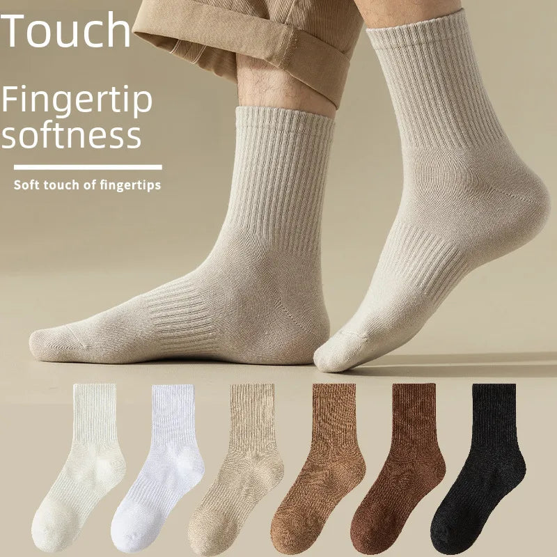 Socks men's cotton mid-calf length socks solid color white autumn men's sports deodorant  tide socks men's wholesale