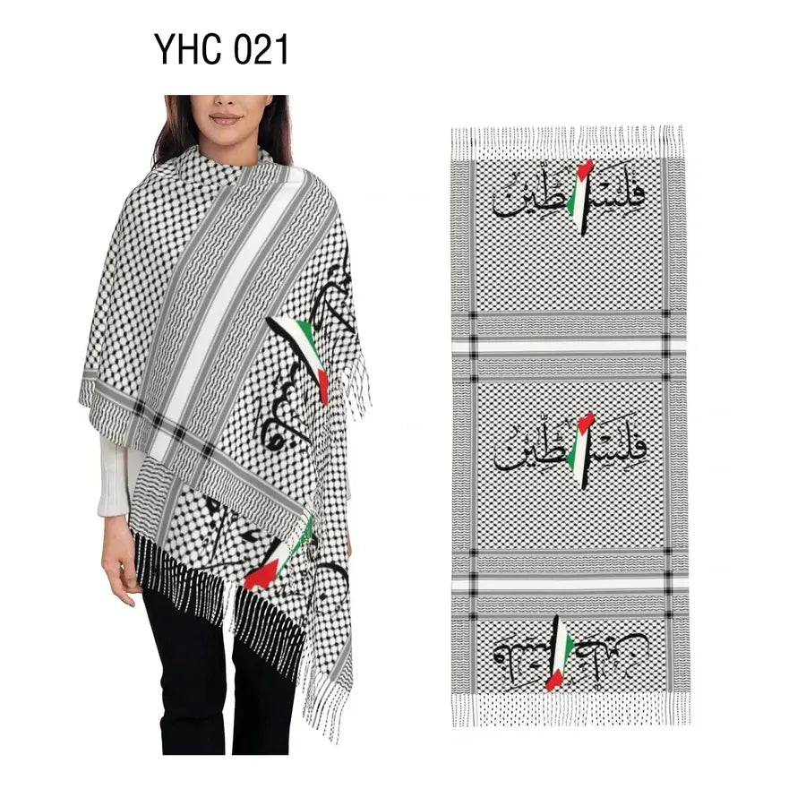 Arab scarf National Wind scarf shawl scarf prayer scarf A50 * 180cm
