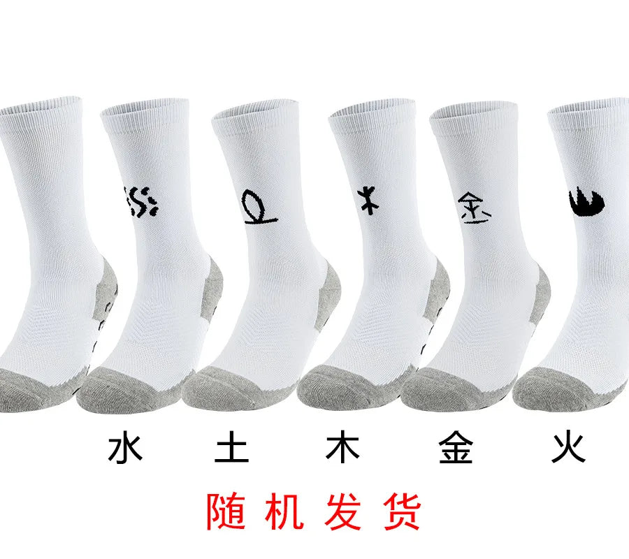men's sports geometric cotton jacquard crew socks a pair