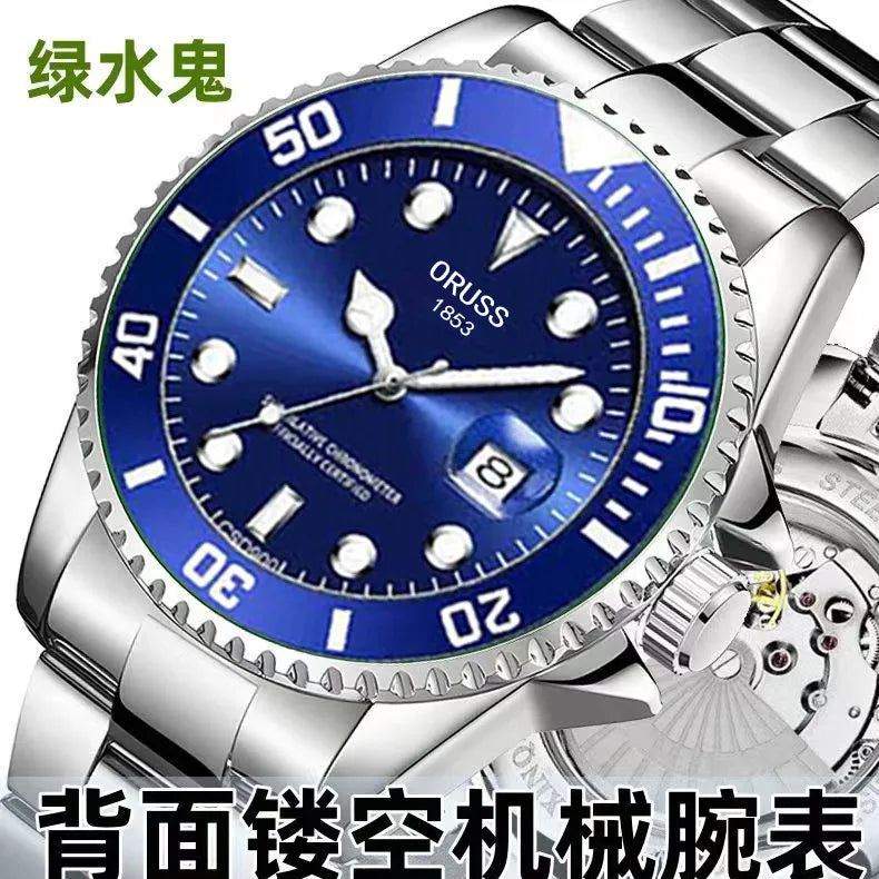 business solid color single folding buckle quartz men's watches