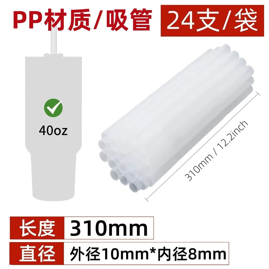 40oz car water cup straw mug  travel mug PE straw transparent straw