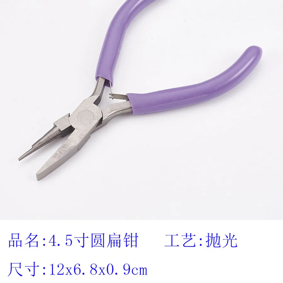 Handmade Jewelry Making Tools Multi-Model Clippers Sharp Mouth Round Mouth Bent Mouth Metal Polished Accessories For DIY Jewelry