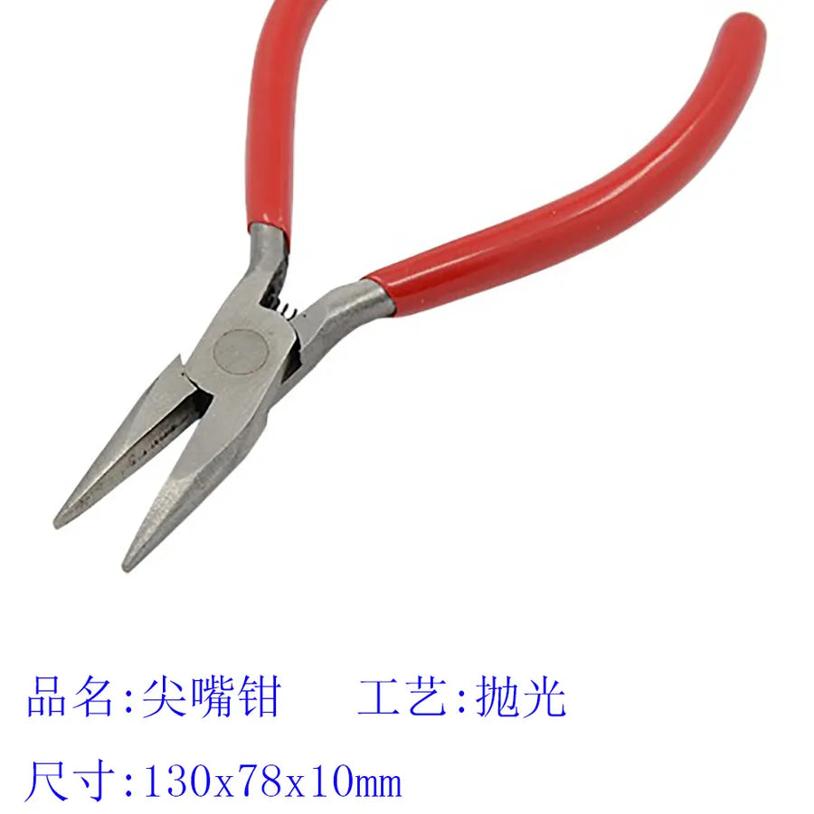 Handmade Jewelry Making Tools Multi-Model Clippers Sharp Mouth Round Mouth Bent Mouth Metal Polished Accessories For DIY Jewelry