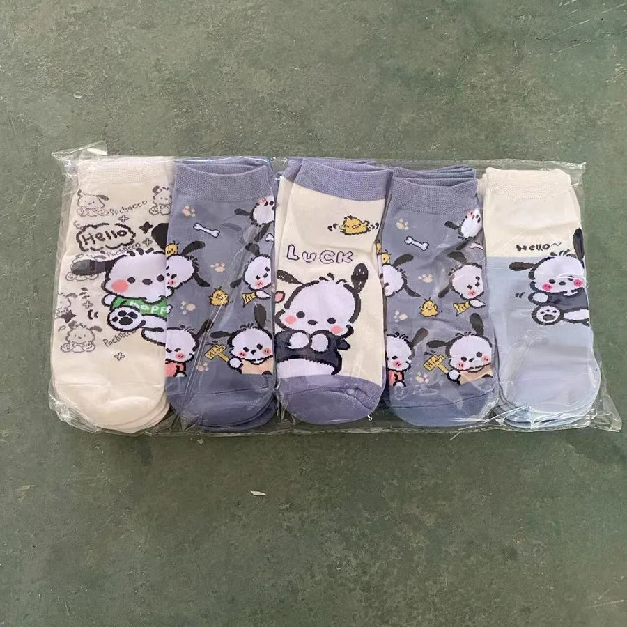 Casual Elegant Women's Dog Cotton Ankle Socks 1 Set
