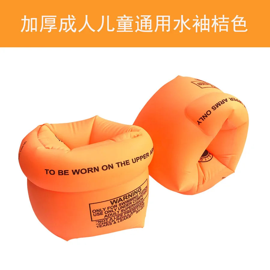 casual simple style cartoon pvc swim ring swimming accessories a pair