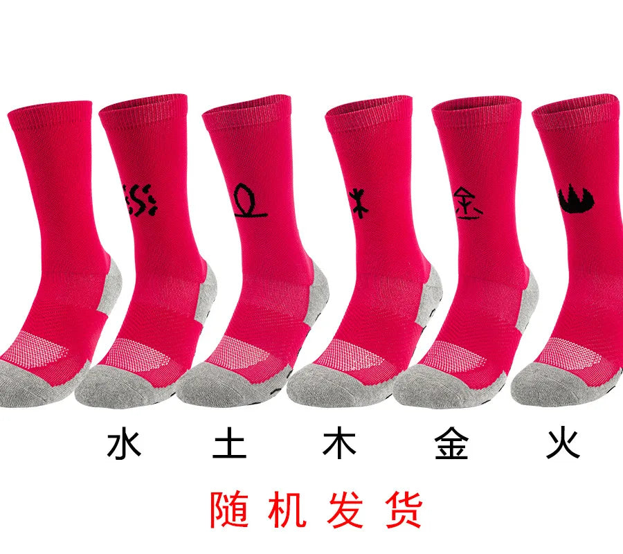 men's sports geometric cotton jacquard crew socks a pair