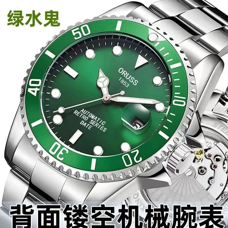business solid color single folding buckle quartz men's watches