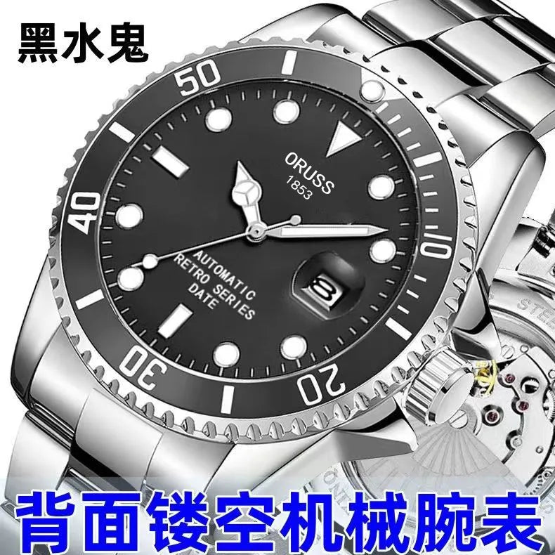 business solid color single folding buckle quartz men's watches