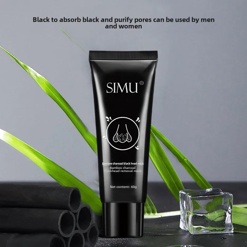 Bamboo Charcoal Blackhead Removing Cleansing Mud Mask Special Blackhead Suction Nasal Sticker for Cinemas