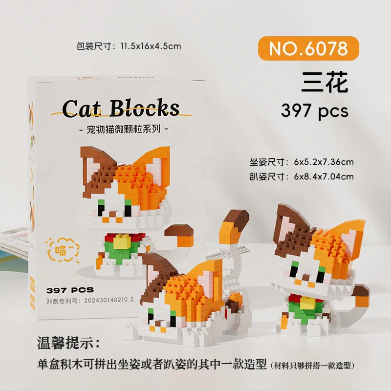 Kids(7-16Years) Children Unisex Cartoon Character Plastic Building Toys Learning & Education Toys