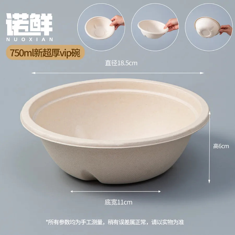 Disposable paper bowl tableware set paper bowl commercial household bowl degradable whole box disposable round bowl