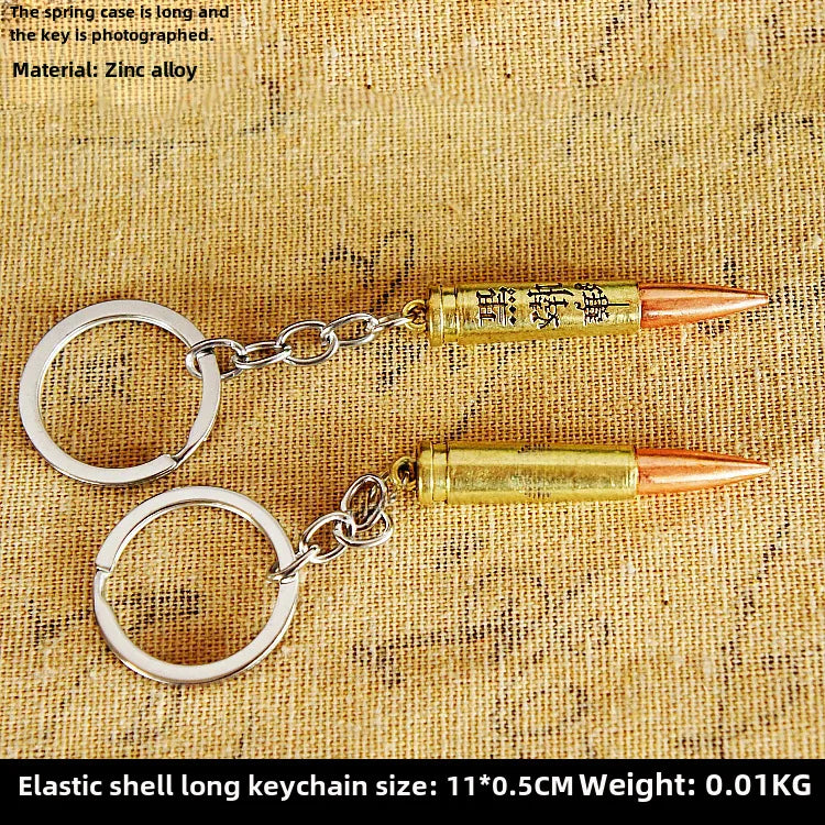 Factory sales metal simulation shell pistol tank aircraft hammer Bell ear spoon keychain uncle souvenir