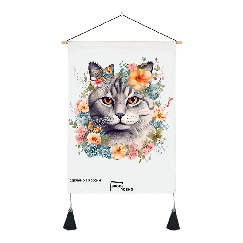 Simple Style Classic Style Color Block cotton and linen pendant Wall Art