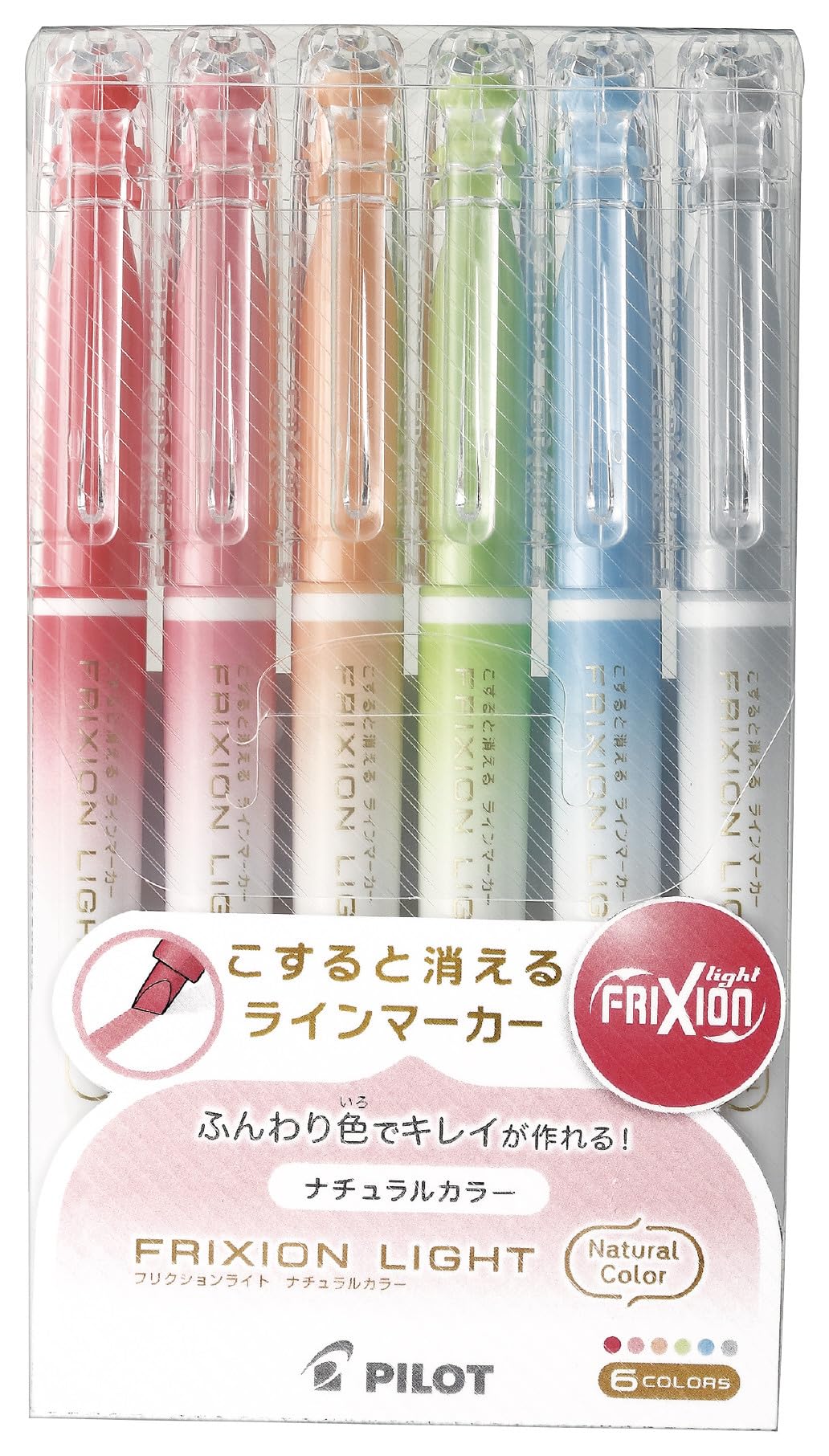 PILOT Frixion Light Natural Colors 6-Color Erasable Marker Set