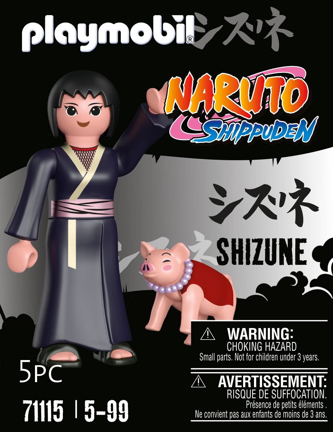 Playmobil Naruto Shizune Figure with Accessories – 5+ | Naruto Shippuden