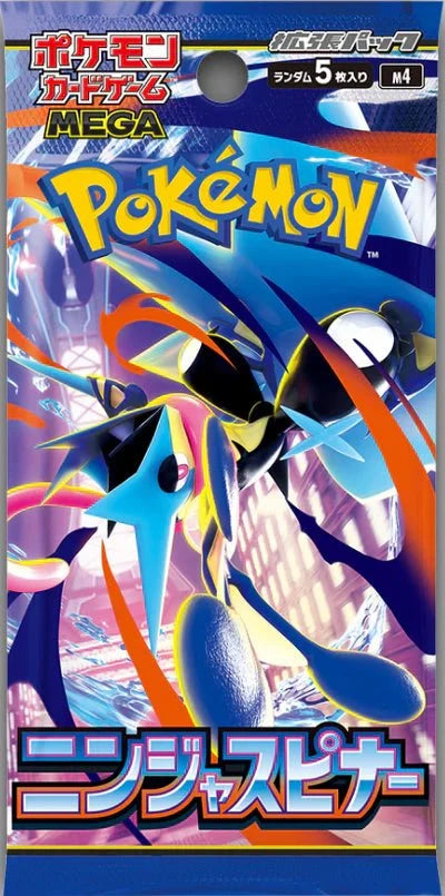 Pokemon Japanese TCG Ninja Spinner Booster Box (M4)