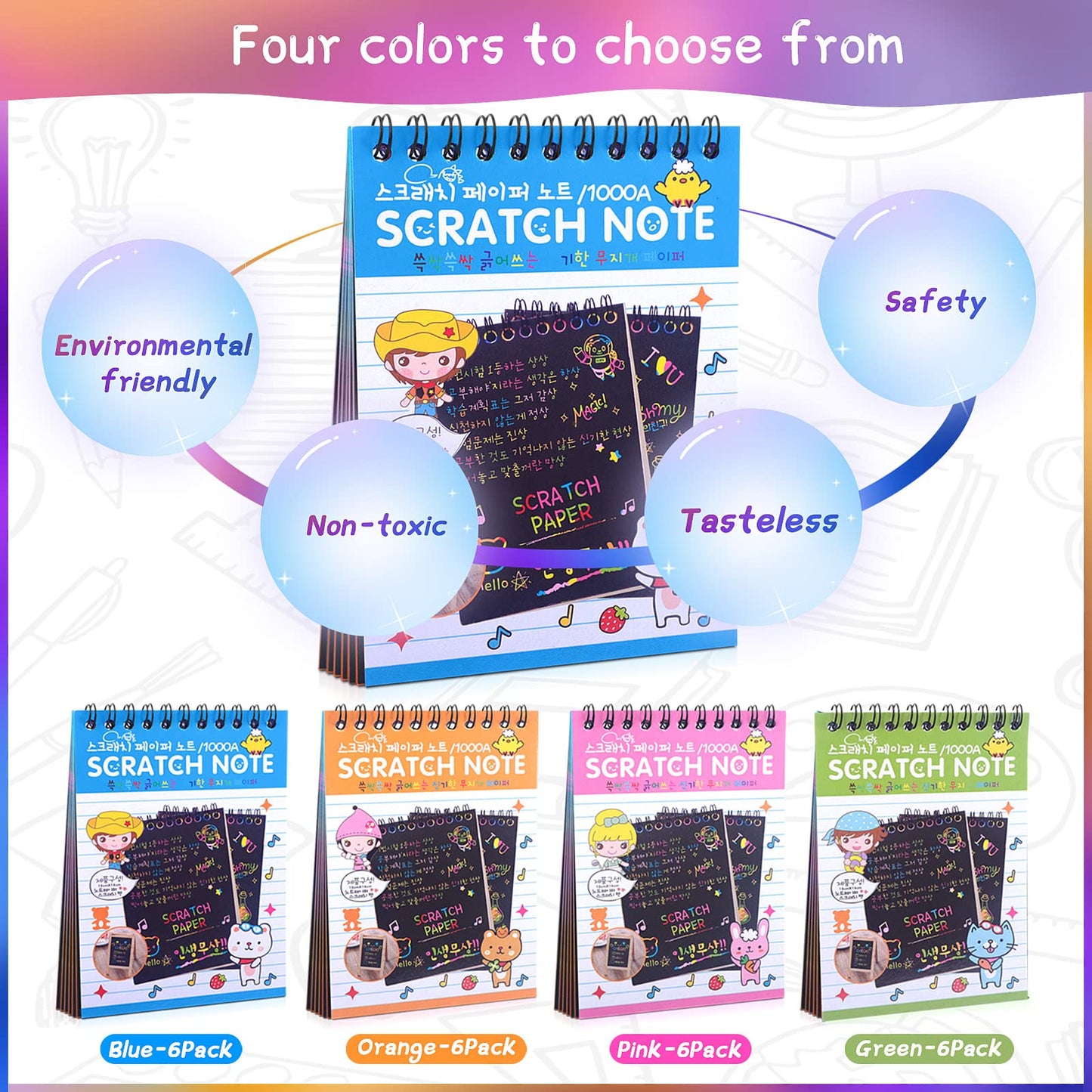 POKONBOY 24 Pack Rainbow Scratch Paper Notebooks – Scratch Art Notes for Kids, Party Favors