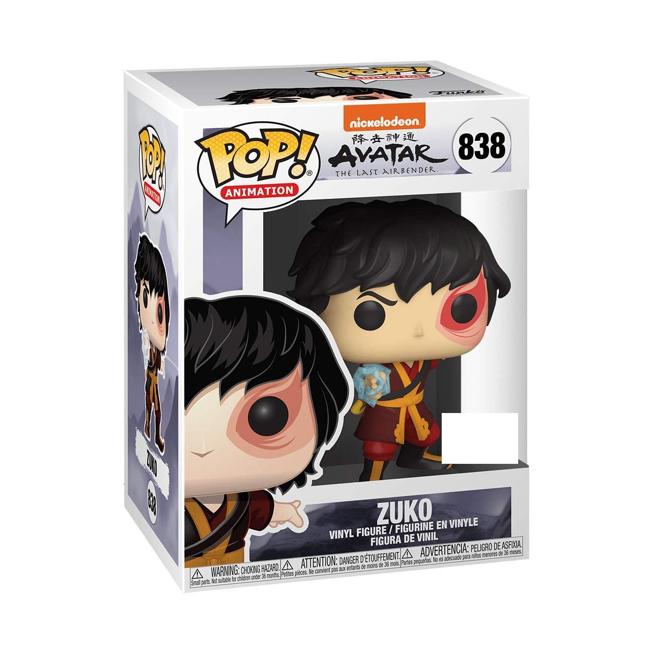 POP! Animation Avatar 838 Zuko with Lightning Glow – The Last Airbender Special Edition