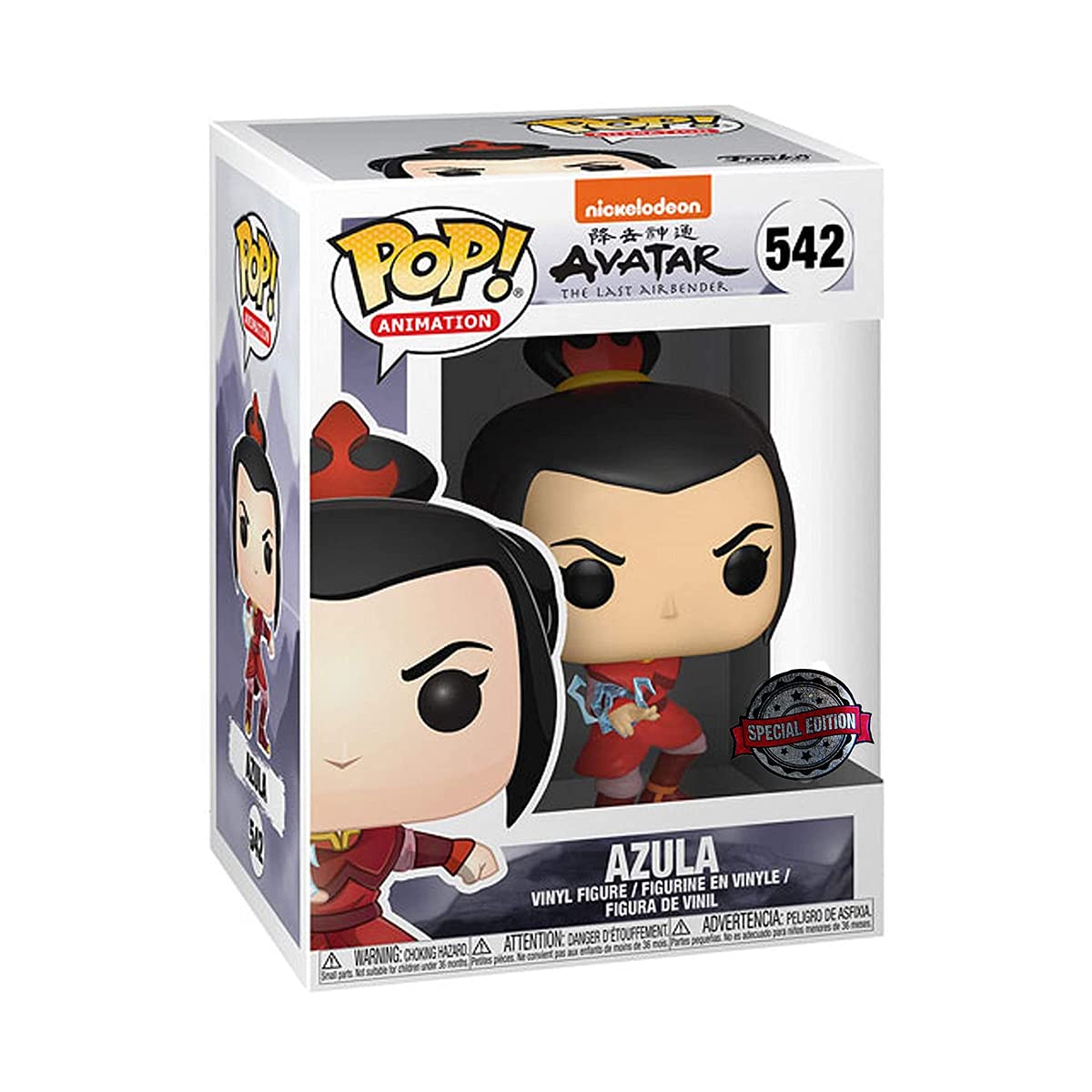 POP! Animation Avatar The Last Airbender Azula #542 – 3.75 Inch Collectible Figure | Window Box