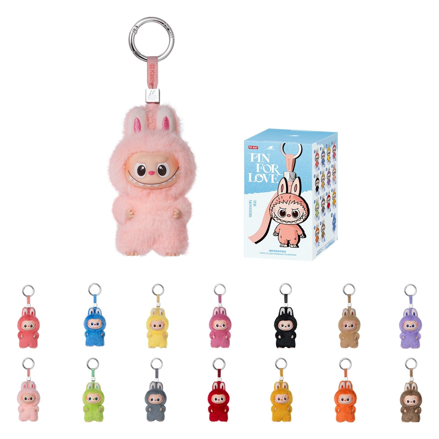 POP MART Monster Pin Love Series N-Z: Blind Box Vinyl Plush Keychain