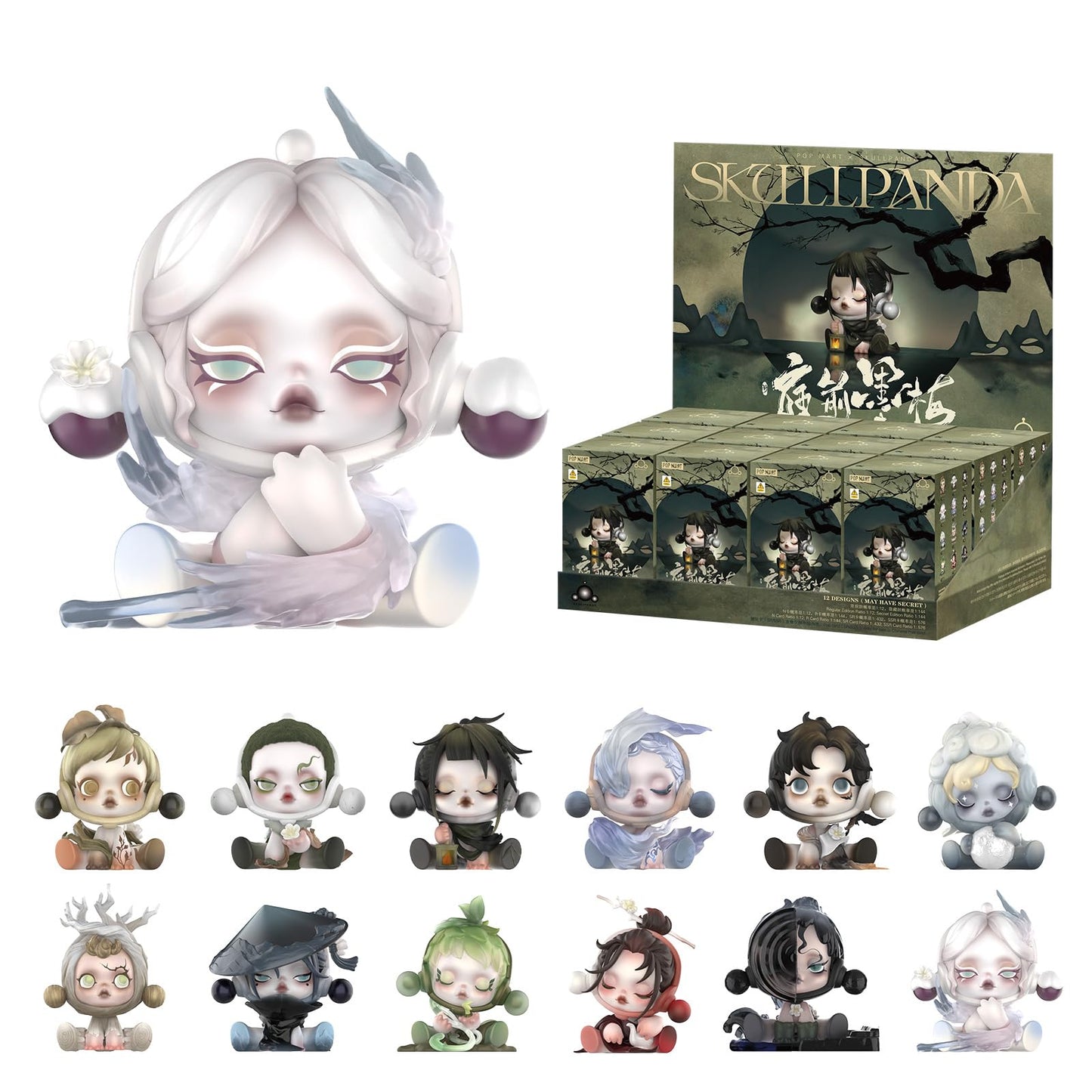 POP MART Skullpanda Ink Plum Blossom Series – 12 Blind Box Figures | Collectible Toys & Home Decor