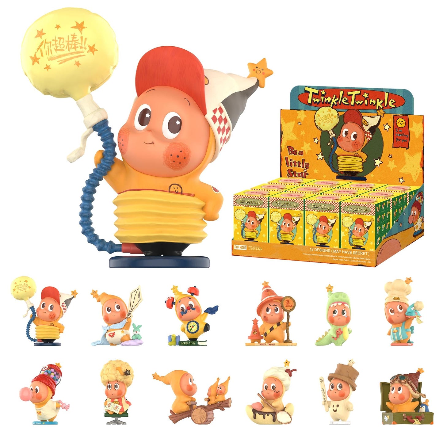 POP MART Twinkle Twinkle Be a Little Star Series Figures – Blind Box Collectibles