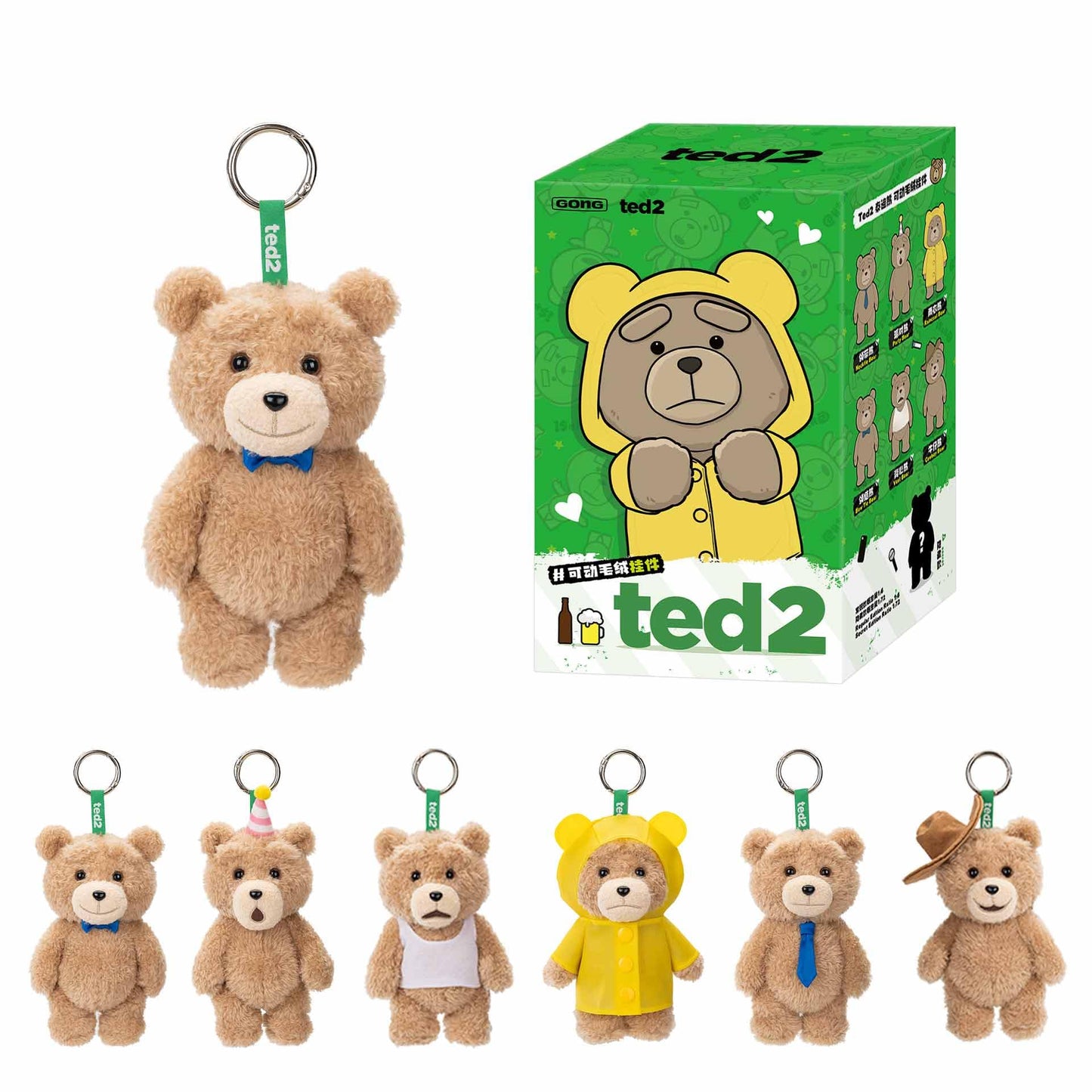 POP MART Ted2 Teddy Bear Pendant – Random Blind Box Collectible Figures