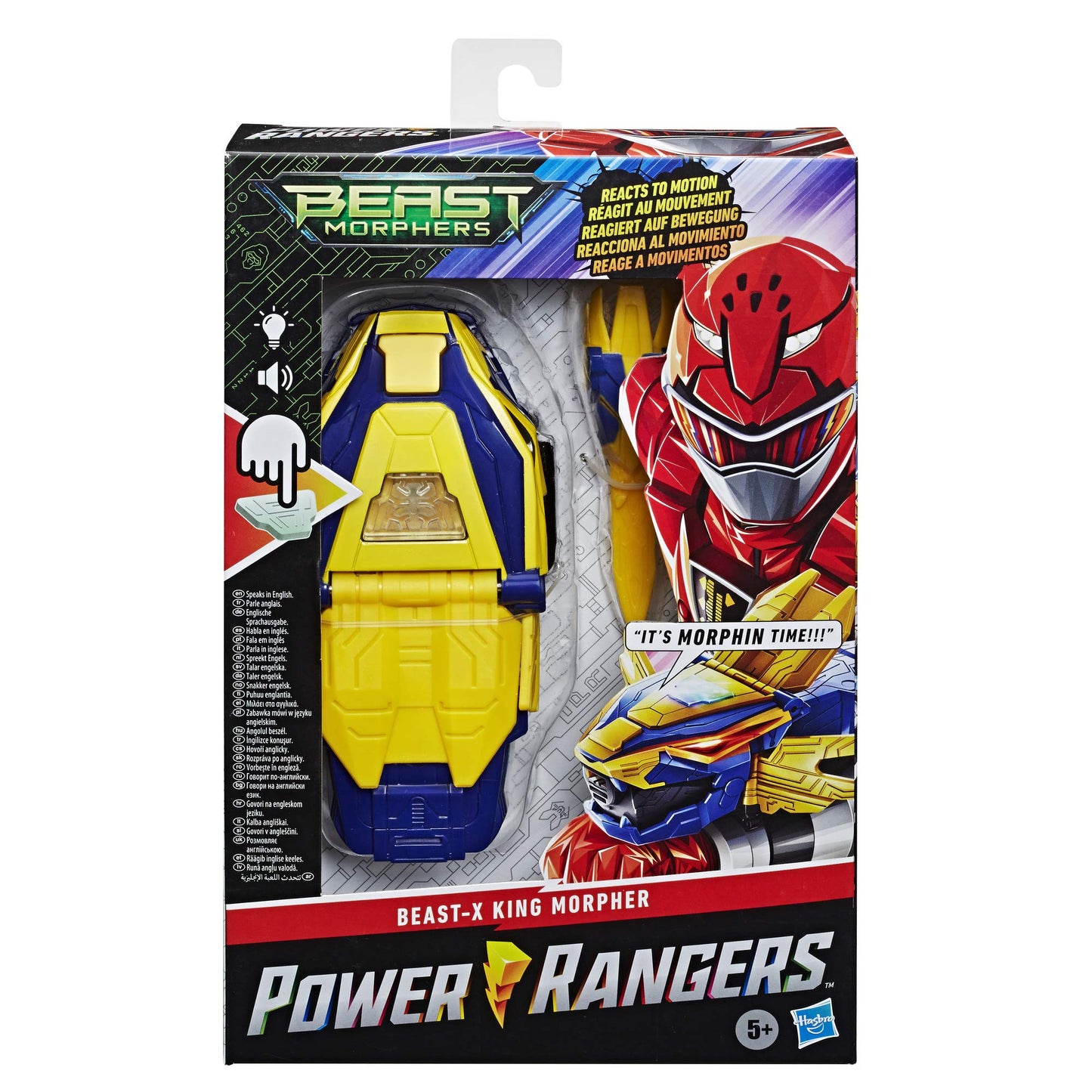 Power Rangers Beast-X King Morpher – Motion-Activated Lights & Sounds | Beast Morphers Roleplay Toy