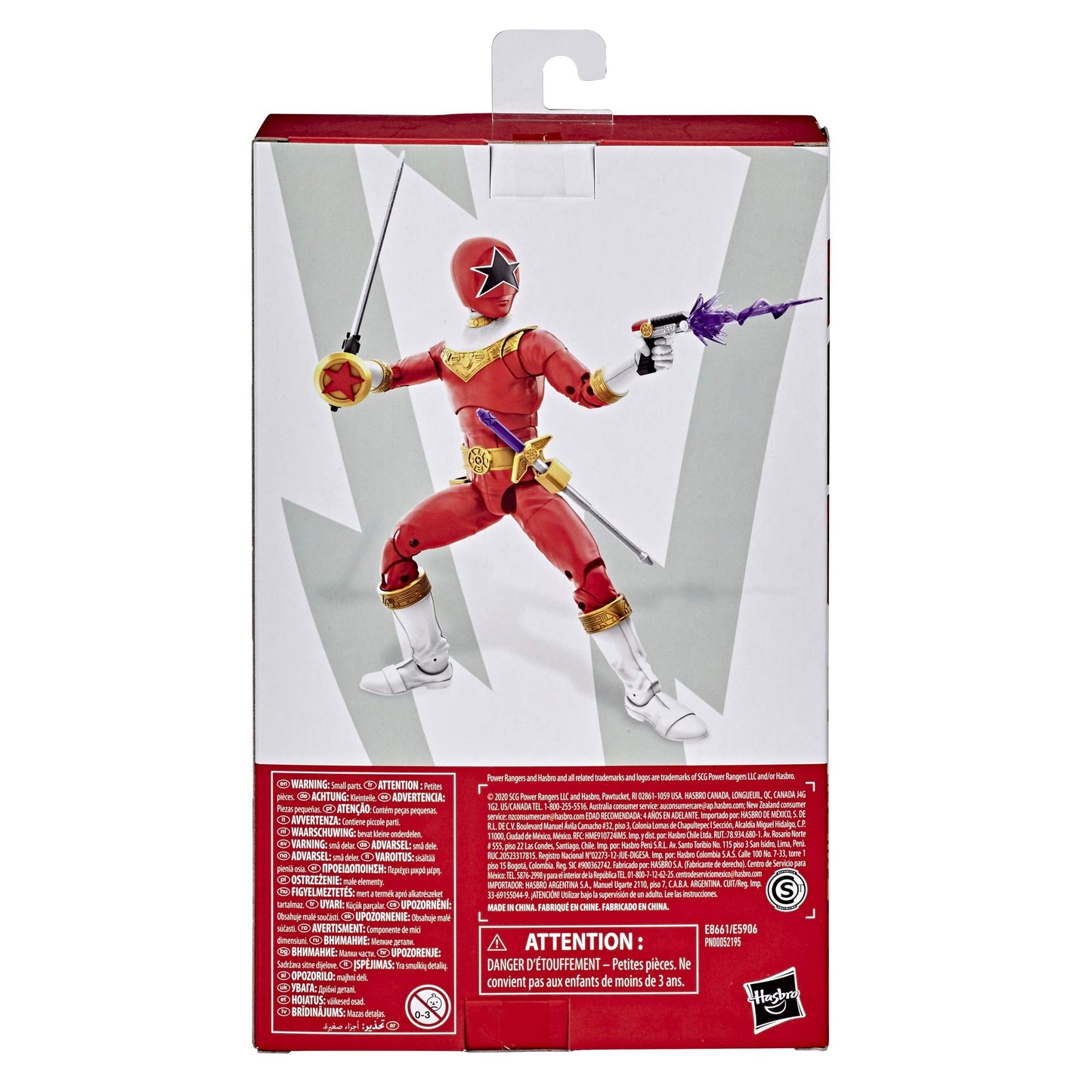 Power Rangers Lightning Collection Zeo Red Ranger 6-Inch Premium Collectible Action Figure with Accessories
